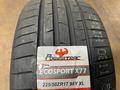 225/50r17 Powertrac EcoSport X77 за 32 000 тг. в Астана – фото 6