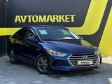 Hyundai Elantra 2017 годаүшін6 490 000 тг. в Актобе – фото 3