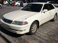 Toyota Mark II 1999 года акпп из Японии по запчастям в Караганда – фото 3