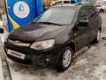 ВАЗ (Lada) Kalina 2194 2014 года за 2 200 000 тг. в Уральск – фото 6