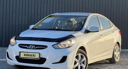Hyundai Accent 2013 годаүшін5 690 000 тг. в Актобе