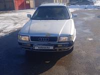 Audi 80 1992 годаүшін1 550 000 тг. в Тараз