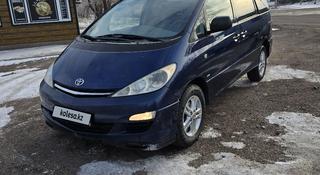 Toyota Previa 2005 года за 7 000 000 тг. в Караганда