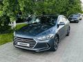 Hyundai Elantra 2018 года за 7 500 000 тг. в Актау – фото 3