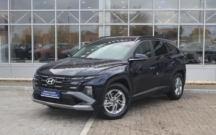Hyundai Tucson 2025 года за 13 000 000 тг. в Астана
