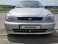 ЗАЗ Chance 2013 года за 1 800 000 тг. в Алматы – фото 10