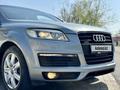 Audi Q7 2007 года за 6 600 000 тг. в Шымкент – фото 7