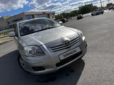 Toyota Avensis 2008 года за 3 600 000 тг. в Экибастуз – фото 3