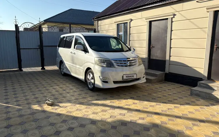 Toyota Alphard 2007 года за 5 350 000 тг. в Актобе