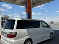 Toyota Alphard 2007 года за 5 350 000 тг. в Актобе – фото 4
