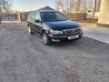 Toyota Vista 1998 годаfor2 500 000 тг. в Алматы – фото 3