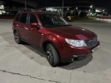 Subaru Forester 2010 года за 6 500 000 тг. в Алматы – фото 2