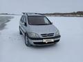 Opel Zafira 2001 года за 3 000 000 тг. в Атырау