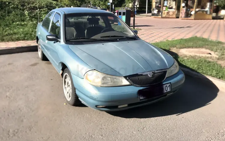 Mercury Mystique 1998 года за 650 000 тг. в Нур-Султан (Астана)