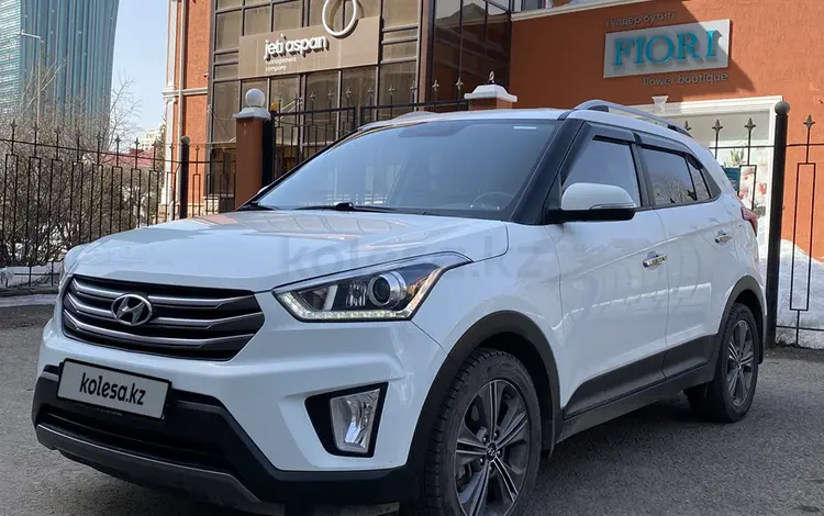 Hyundai Creta 2016 годаfor8 500 000 тг. в Астана