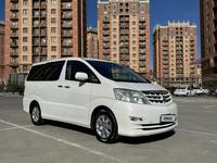 Toyota Alphard 2006 годаүшін5 800 000 тг. в Актау