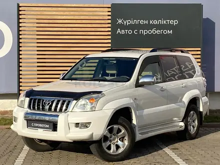 Toyota Land Cruiser Prado 2007 года за 12 635 000 тг. в Алматы