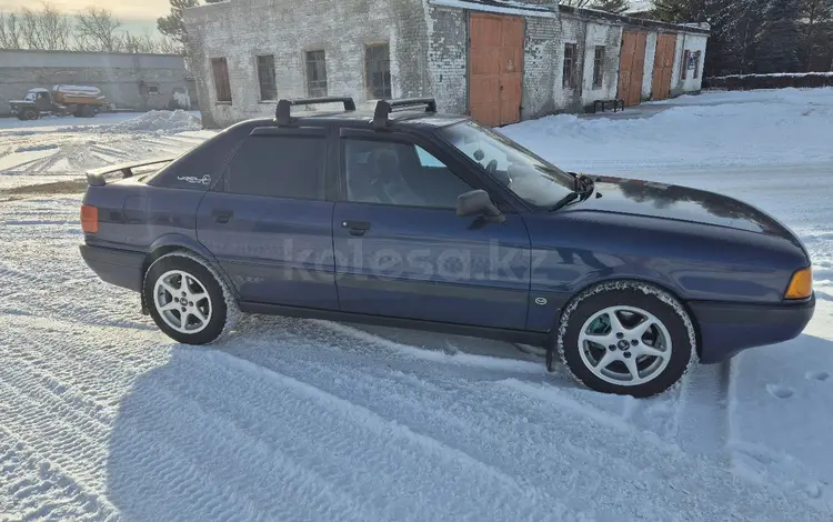 Audi 80 1988 годаүшін1 800 000 тг. в Павлодар