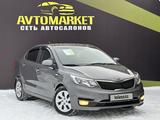 Kia Rio 2015 года за 5 970 000 тг. в Актобе – фото 2