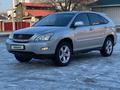 Lexus RX 350 2006 годаүшін8 200 000 тг. в Семей – фото 11