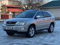 Lexus RX 350 2006 годаүшін8 200 000 тг. в Семей – фото 29