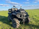 Stels  ATV-850 Guepard Trophy 2022 годаүшін5 500 000 тг. в Костанай