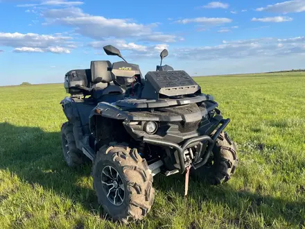 Stels  ATV-850 Guepard Trophy 2022 года за 5 200 000 тг. в Костанай