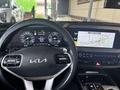Kia K8 2022 года за 15 000 000 тг. в Алматы – фото 11
