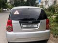 Kia Picanto 2009 года за 5 500 000 тг. в Костанай – фото 3