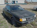 Audi 80 1991 года за 1 250 000 тг. в Павлодар – фото 5
