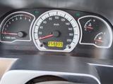 Daewoo Nexia 2011 годаүшін1 000 000 тг. в Шамалган