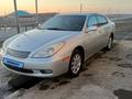 Lexus ES 300 2003 года за 6 100 000 тг. в Талдыкорган – фото 2