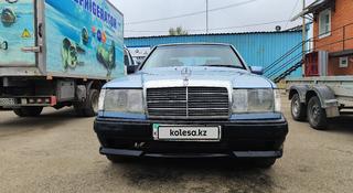 Mercedes-Benz E 260 1991 года за 1 370 000 тг. в Тобыл