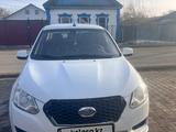 Datsun on-DO 2015 годаүшін2 000 000 тг. в Актобе