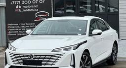 Changan Eado 2025 года за 6 000 000 тг. в Алматы – фото 3