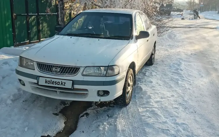 Nissan Sunny 2001 года за 1 810 000 тг. в Петропавловск