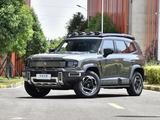 Deepal G318 2025 годаүшін17 500 000 тг. в Алматы