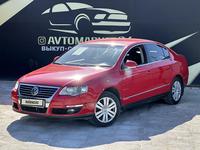 Volkswagen Passat 2010 годаүшін4 700 000 тг. в Атырау