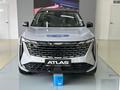 Geely Atlas 2025 года за 16 090 000 тг. в Астана