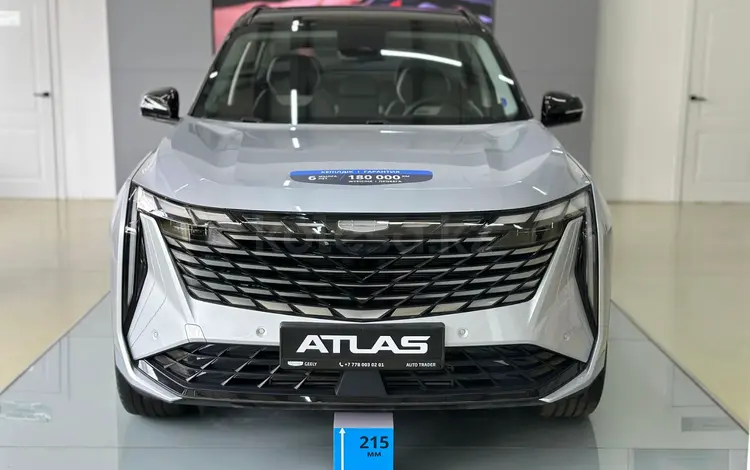 Geely Atlas 2025 года за 16 090 000 тг. в Астана