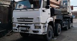 КС 2013 годаүшін35 000 000 тг. в Костанай