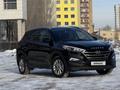 Hyundai Tucson 2016 годаfor8 500 000 тг. в Астана – фото 4