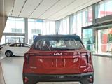 Kia Seltos 2024 года за 6 286 800 тг. в Другой город в Китае – фото 4