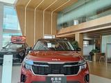 Kia Seltos 2024 года за 6 286 800 тг. в Другой город в Китае