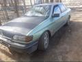 Ford Scorpio 1989 года за 700 000 тг. в Актобе – фото 2