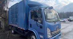 Weichai  SDAC Z1 2024 года за 15 900 000 тг. в Алматы