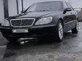 Mercedes-Benz S 350 2004 годаүшін5 500 000 тг. в Талдыкорган – фото 15