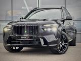 BMW X7 2024 годаfor78 193 000 тг. в Павлодар