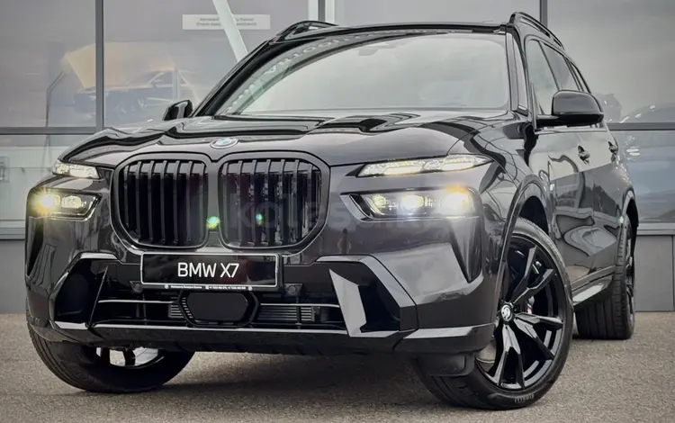 BMW X7 2024 года за 78 193 000 тг. в Павлодар