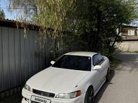 Toyota Mark II 1996 годаүшін5 000 000 тг. в Алматы